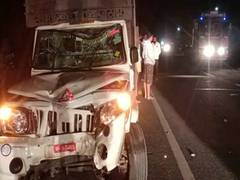 
      
      Pune: 4 killed, 3 injured after truck collides with motorcycles
      
      