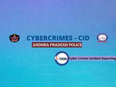 
      
      Chit fund scam: CID issues notice to Margadarsi chit fund chief
      
      