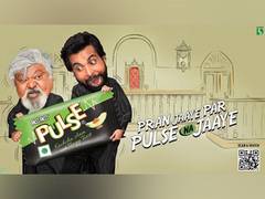 
      
      Pulse launches new TVC with a Tangy Twist in the Tale
      
      
