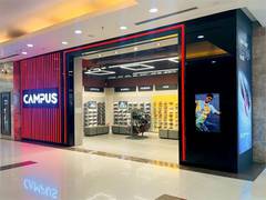
      
      Campus Activewear achieves 200 stores milestone across India
      
      