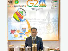 
      
      Okayti Tea Estate, Darjeeling, participates in the G20 summit
      
      