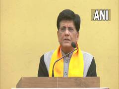 
      
      India's exports hit record in 2022-23 at USD 750 bn: Goyal
      
      
