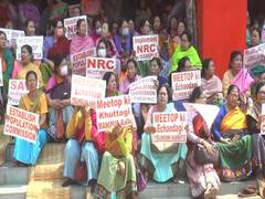 
      
      Massive rally held in Manipur to demand NRC in state
      
      