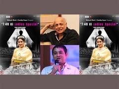 
      
      The much awaited theater play 