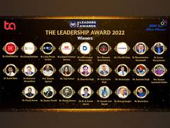 
      
      SRP Tech Media Network organized 'The Leadership Award 2022'
      
      