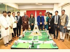 
      
      Two days high performance National Design Summit inaugurated
      
      