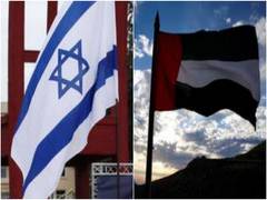 
      
      UAE-Israel CEPA to come into force on April 1
      
      