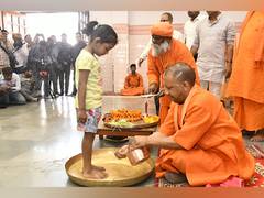 
      
      UP CM Yogi Adityanath performs 'Kanya Pujan' in Gorakhpur
      
      