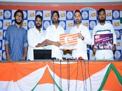 
      
      Karnataka Congress launches 