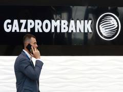 
      
      4 bankers convicted in Switzerland for helping Putin's ally
      
      
