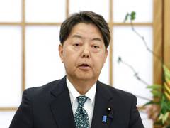 
      
      Japan Foreign Minister Hayashi to visit China
      
      