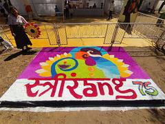 
      
      Dahanu celebrates 