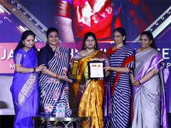 
      
      Jaya Vyshnavi Koppisetty honored with HMTV Nari Puraskar 2023
      
      