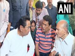 
      
      Ex MP CM Kamal Nath meets families of victims of Indore incident
      
      