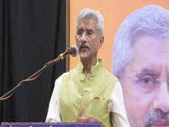 
      
      World fascinated with digitisation of India: EAM Jaishankar
      
      