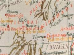 
      
      Manipur's mighty monarchs: Fierce resistance against Mughals
      
      