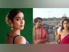 
      
      Janhvi visits Tirupati Balaji Temple with rumoured boyfriend 
      
      