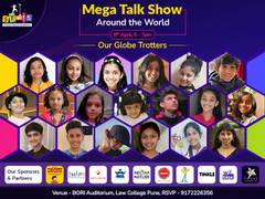 
      
      5 to 15 Children Beyond Academics: A unique platform for children
      
      