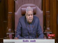 
      
      Engage in meaningful debates for progress of nation: RS Chairman
      
      