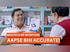 
      
      Medtech Life launches Ad Campaign
      
      