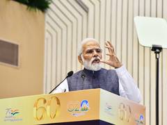 
      
      PM Modi lauds Nita Ambani's efforts to promote art, culture
      
      