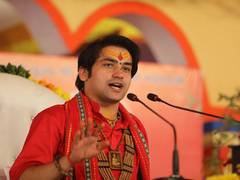 
      
      Complaint against Bageshwar Dham Sarkar in Mumbai police
      
      
