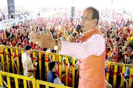 
      
      Daughters are a blessing on the land of Madhya Pradesh: Chouhan
      
      