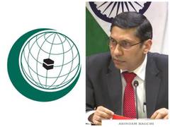 
      
      OIC comments on RamNavmi violence, MEA responds
      
      