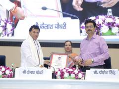 
      
      Hansraj College, University of Delhi celebrates Platinum Jubilee 
      
      