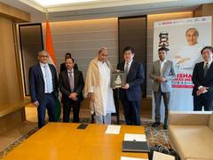 
      
      Odisha CM attends business meet in Tokyo
      
      