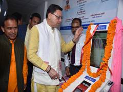 
      
      Uttarakhand: CM Dhami inaugurates 'Health ATM'
      
      