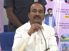 
      
      Telangana: Police serve notice to BJP leader Eatala Rajender
      
      