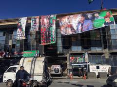 
      
      Gilgit Baltistan entangled in political instability of Pakistan 
      
      