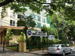 
      
      Jain University, Bangalore launches B.Sc in Computational Biology
      
      