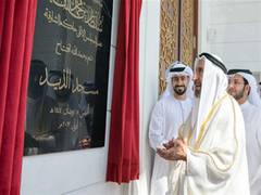 
      
      Sharjah ruler inaugurates Al Dhaid Mosque
      
      