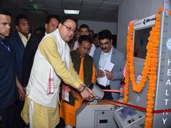 
      
      Uttarakhand CM Dhami inaugurates Health ATMs in Dehradun
      
      