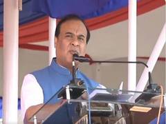 
      
      Assam CM attends passing out parade
      
      