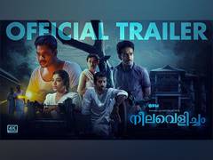 
      
      Aashiq Abu directorial 'Neelavelicham' trailer launched
      
      