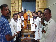 
      
      Supporters pray for ticket for Congress leader Shrinivas Murthy
      
      