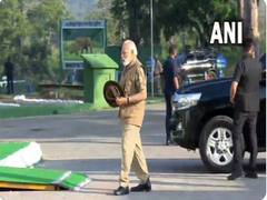 
      
      PM Modi arrives at Bandipur Tiger Reserve in Karnataka
      
      