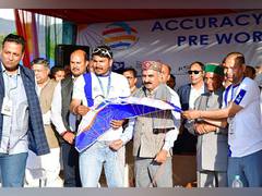 
      
      Bir-Billing is the world's best site for paragliding : Himachal C
      
      