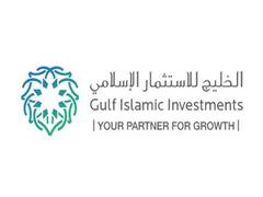 
      
      GII contributes AED10 mn to 1 Billion Meals Endowment campaign
      
      