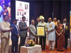 
      
      Nilesh Sambare honored with the 'Maratha Udyog Ratna 2023'
      
      