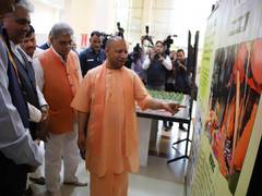 
      
      UP: CM Yogi inaugurates 2-day National Climate Conclave-2023
      
      