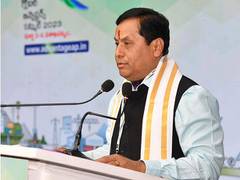 
      
      The start-up India policy is brainchild of PM Modi: Union Min
      
      
