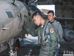 
      
      Air Force patch shows Formosan bear punching Winnie the Pooh
      
      