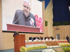 
      
      Vice President asks people to give 1 hour to their own health
      
      