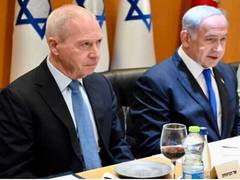 
      
      Israel: Netanyahu reinstates Gallant amid security tensions
      
      