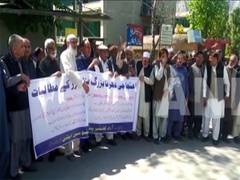 
      
      PoK: Retired govt employees protest, demands pension hike
      
      