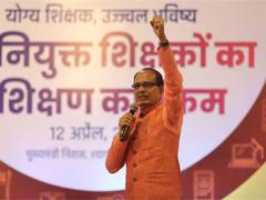 
      
      CM Chouhan distributes appointment letters to teachers
      
      